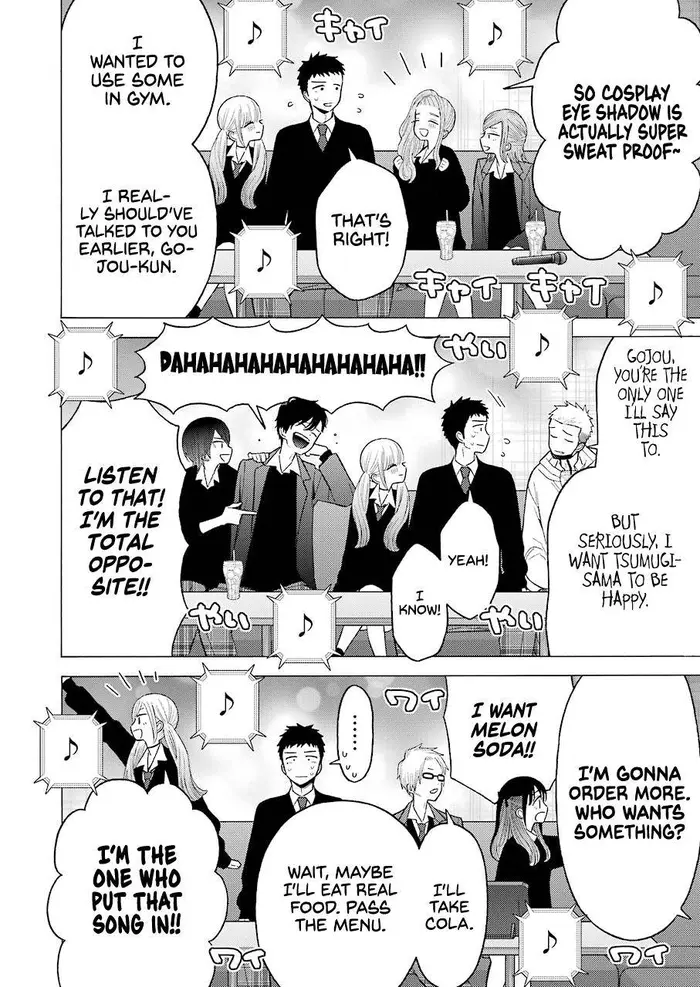 My Dress-Up Darling Chapter 63 image 08_optimized